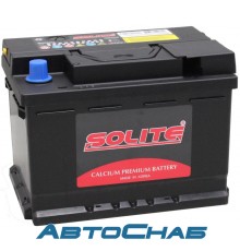 62 SOLITE Euro 242x175x190 CMF 56219 обр